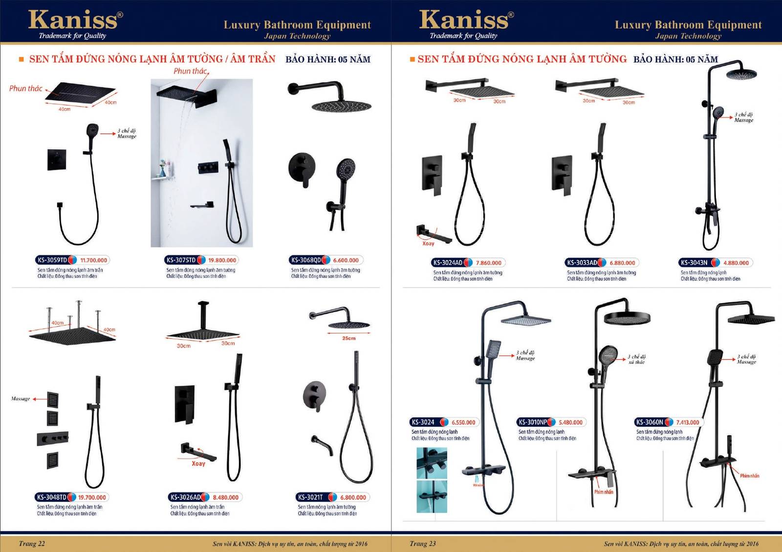 Catalogue và Bảng giá Thiết bị vệ sinh KANISS mới nhất /Page 12